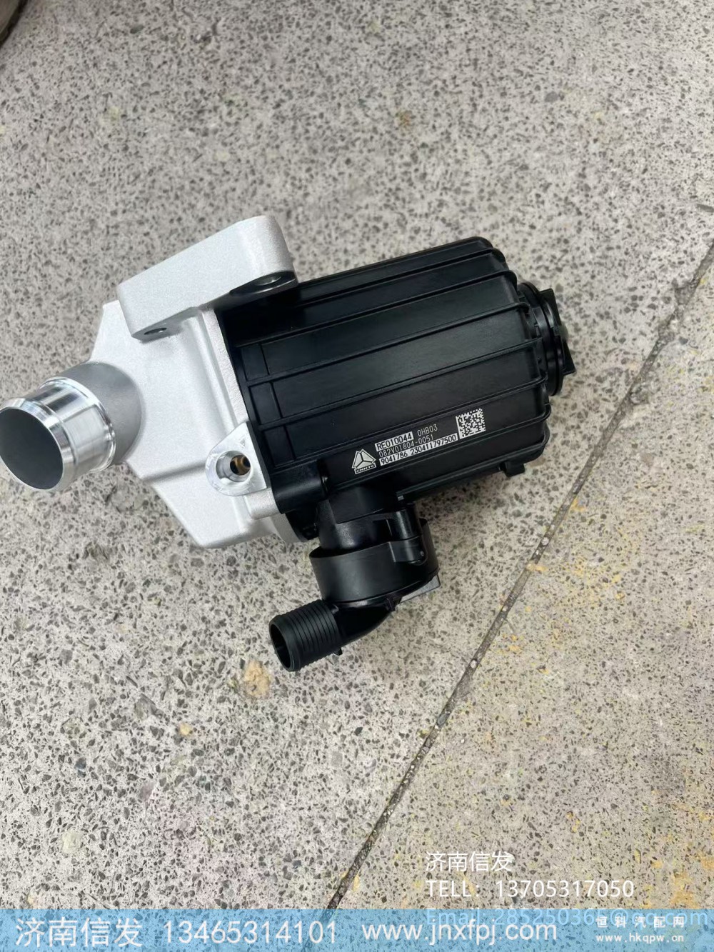 082V01804-0051,重汽汕德卡油氣分離器,濟南信發(fā)汽車配件有限公司