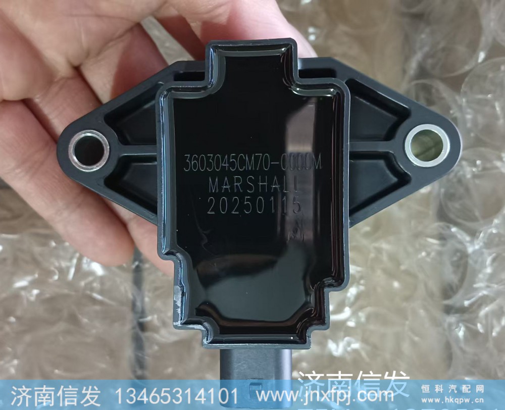 3603045CM70-C000M,3603045CM70-C000M解放点火线圈,济南信发汽车配件有限公司