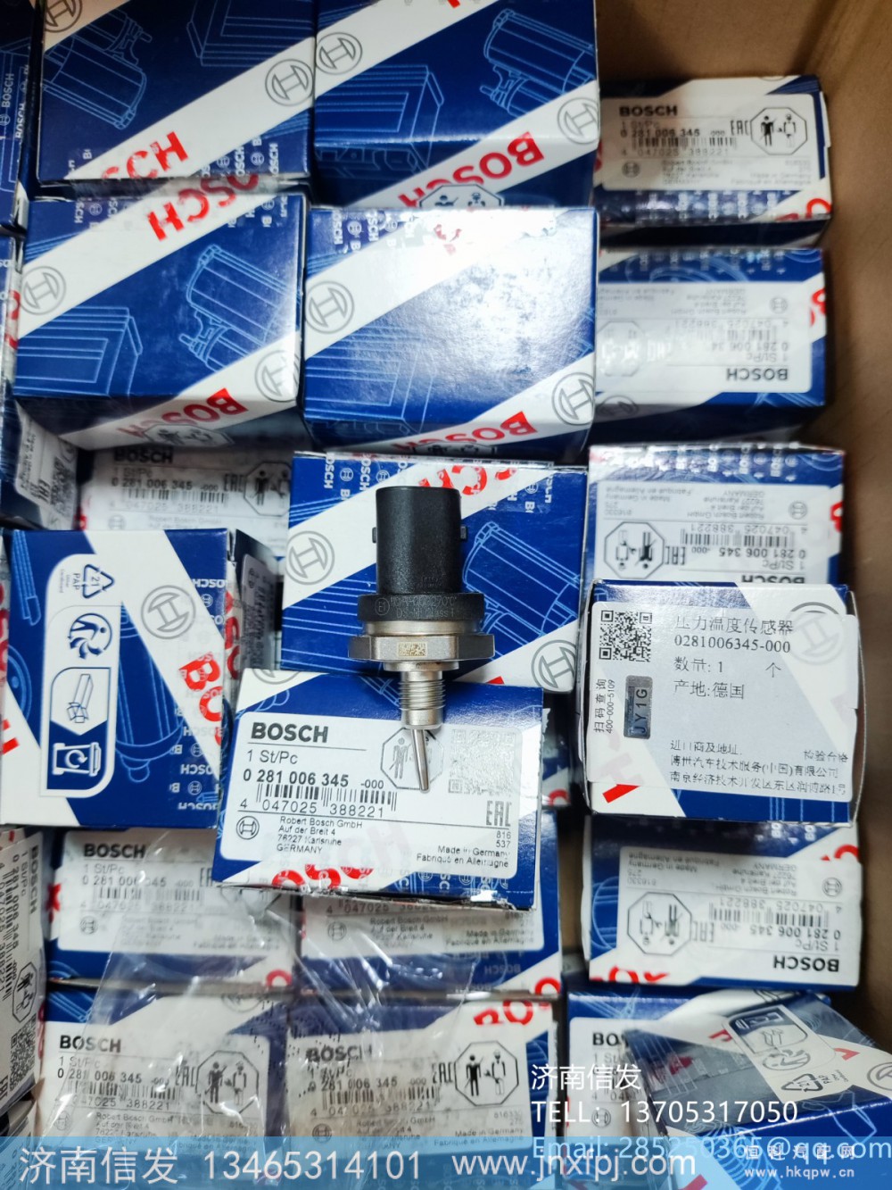 0281006345,0281006345康明斯燃氣壓力傳感器,濟南信發(fā)汽車配件有限公司