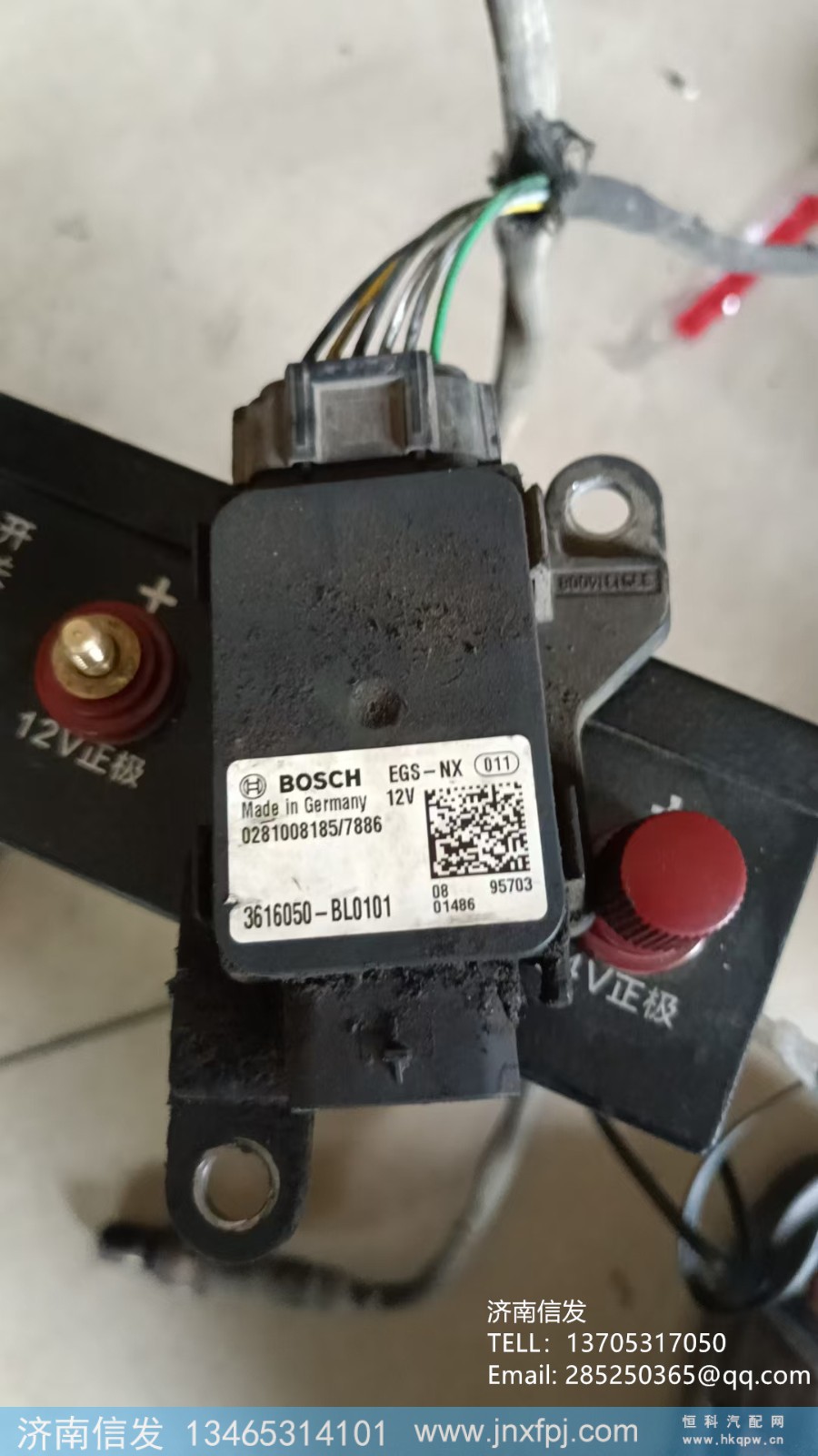 0281008185,0281008185博世12V氮氧傳感器,濟(jì)南信發(fā)汽車配件有限公司