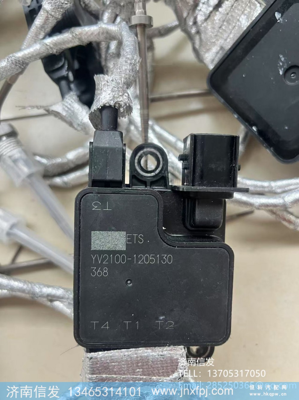YV2100-1205130,YV2100-1205130玉柴排氣溫度傳感器,濟南信發(fā)汽車配件有限公司