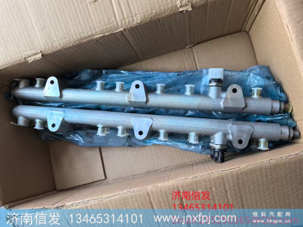 200V10311-6082,200V10311-6082汕德卡共轨管,济南信发汽车配件有限公司