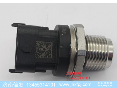 0281007302,0281007302康明斯軌壓傳感器,濟(jì)南信發(fā)汽車配件有限公司