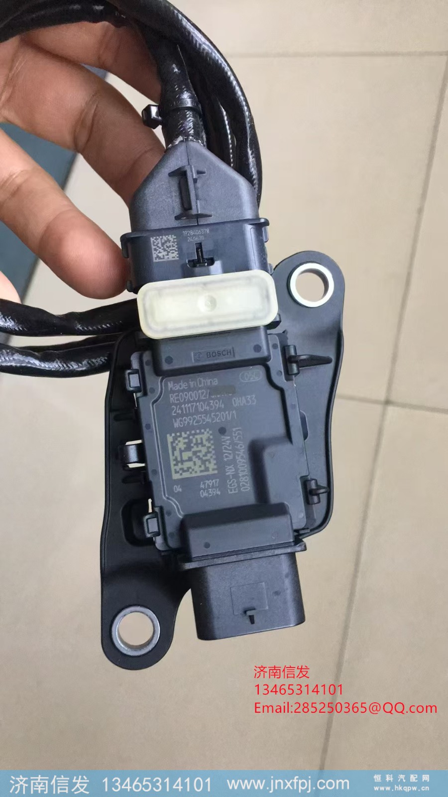 0281009546,0281009546博世氮氧傳感器,濟(jì)南信發(fā)汽車配件有限公司