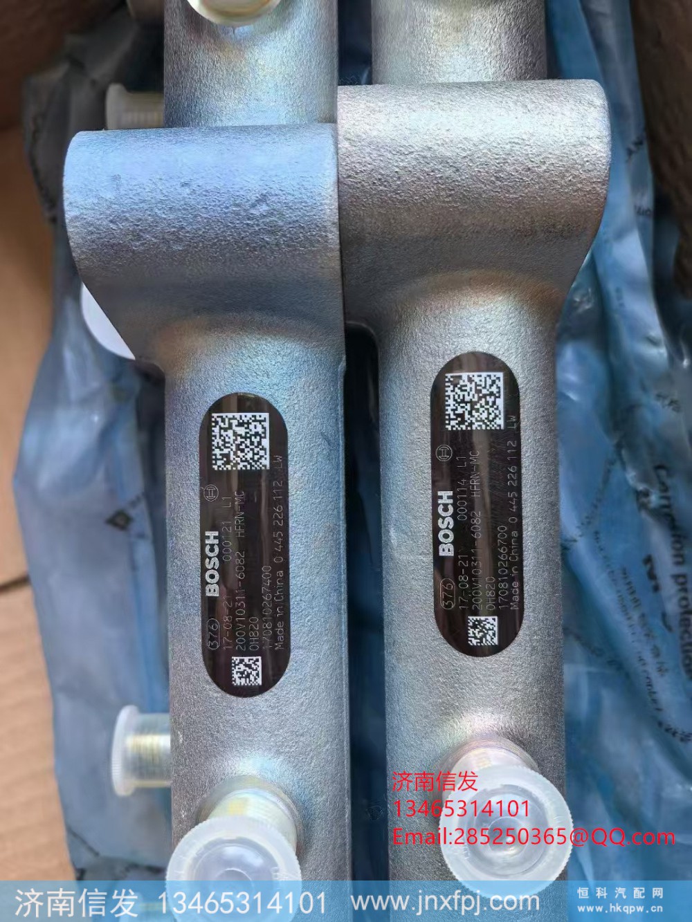 0445226112LW汕,0445226112LW汕德卡共轨组件,济南信发汽车配件有限公司