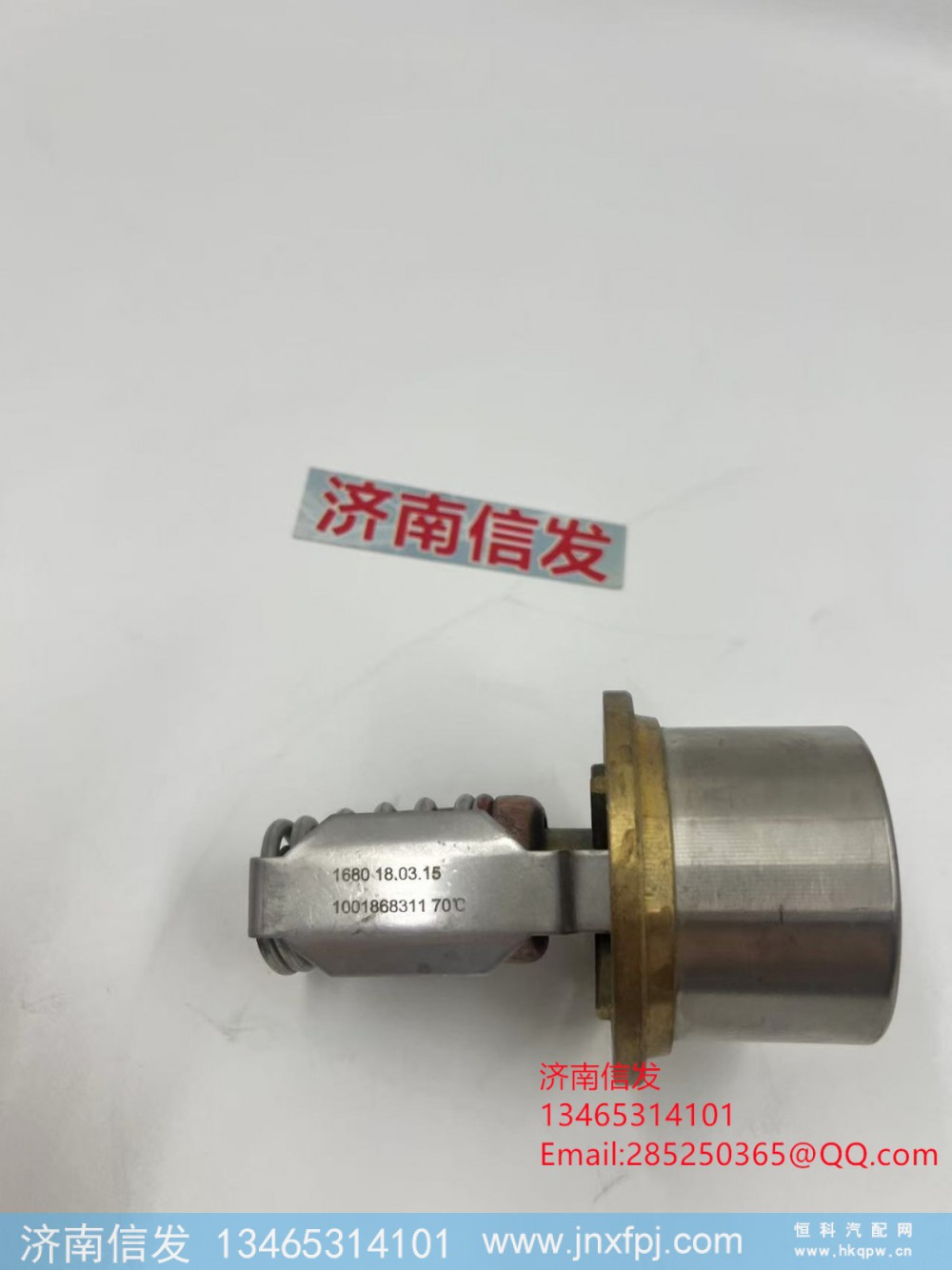 1001868311,1001868311節(jié)溫器芯軍品博杜安,濟(jì)南信發(fā)汽車配件有限公司