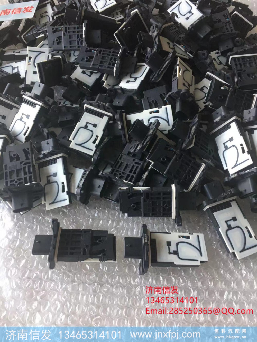612650120003,612650120003汕德卡空气流量计,济南信发汽车配件有限公司 612650120003,612650120003汕德卡空气流量计,济南信发汽车配件有限公司