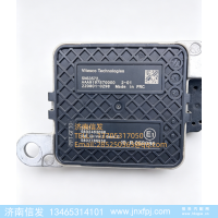 AAA9197570000南京依维柯原厂氮氧传感器 济南信发