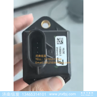 E1628001A潍柴国六湿度传感器 济南信发