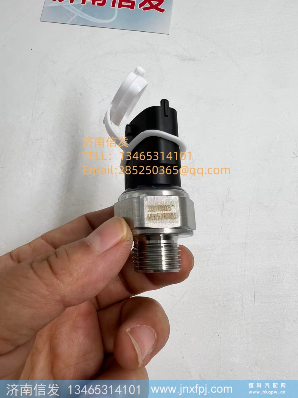 330211000025博杜安機油壓力傳感器 濟南信發(fā)
