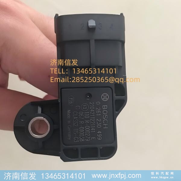 0261230499進氣壓力傳感器 濟南信發(fā)