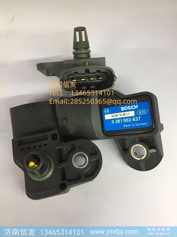 0281002437博世進氣壓力傳感器 濟南信發(fā)