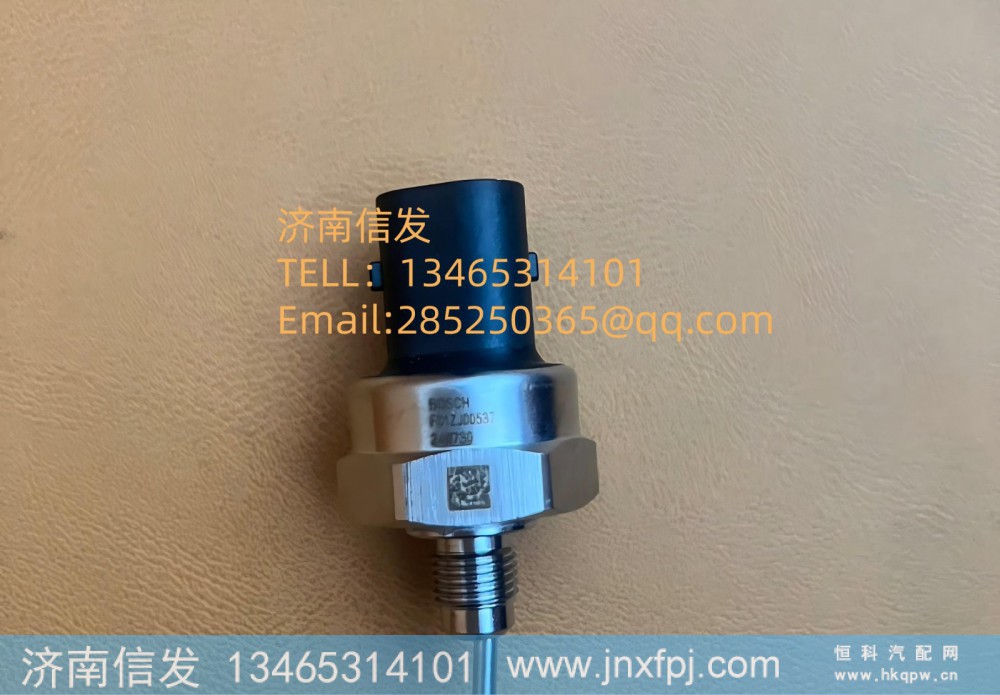 0281006345 612600191890噴射閥壓力傳感器 濟南信發(fā)