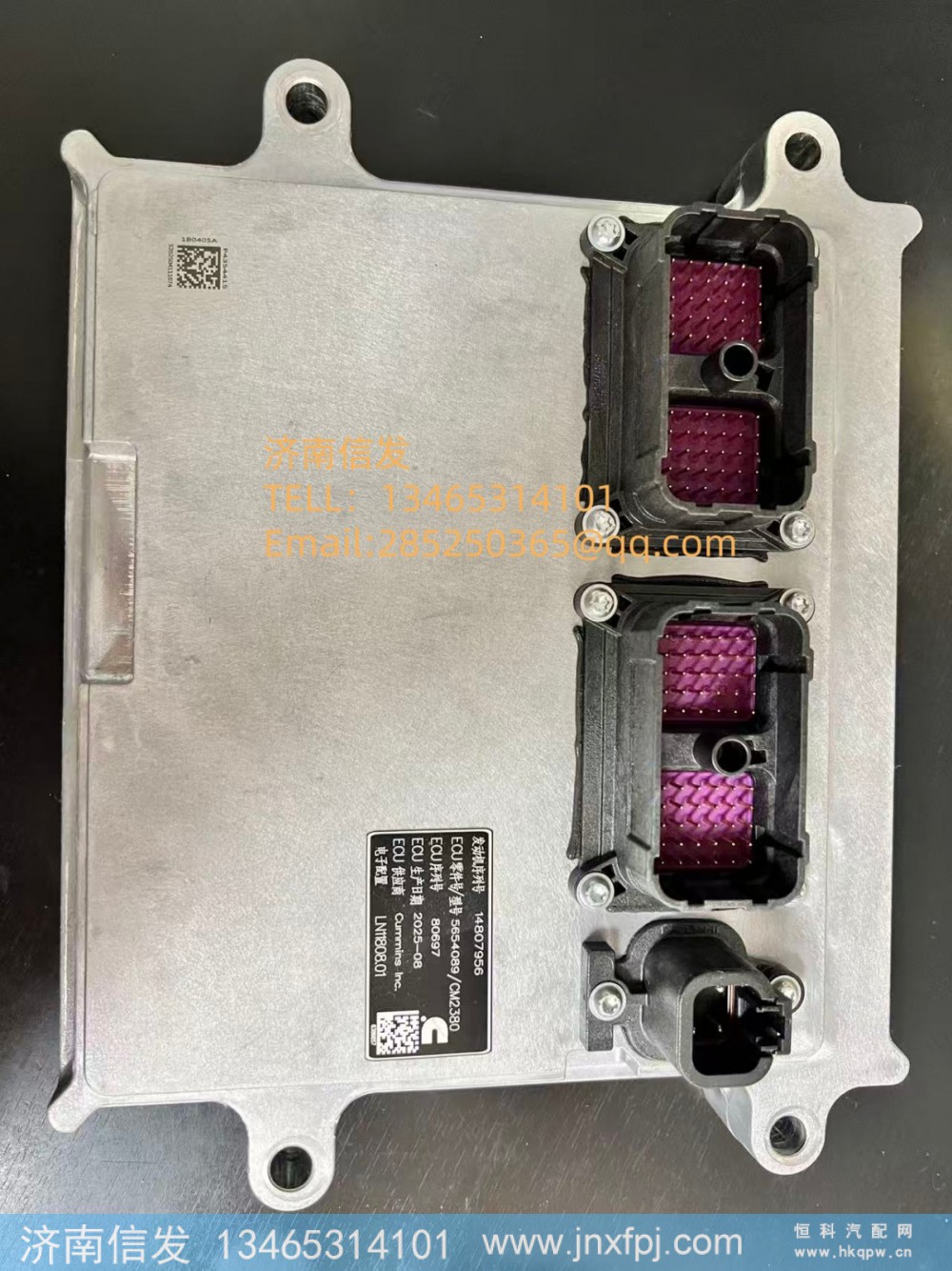 CM2380東風(fēng)康明斯電腦板 濟南信發(fā)