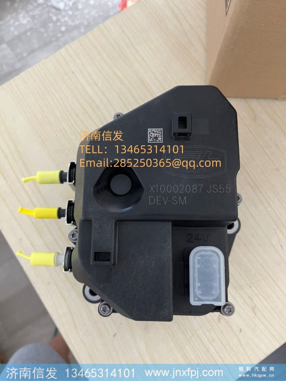 X10002087云內(nèi)尿素泵 濟南信發(fā)SCR