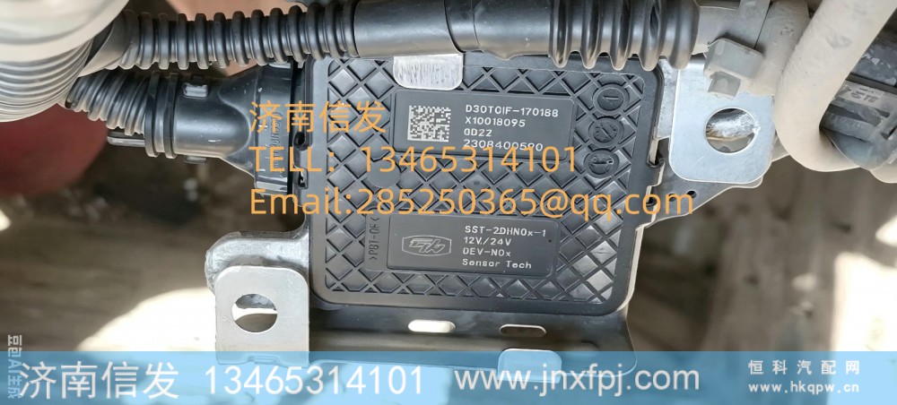 X10018095江淮氮氧傳感器 濟南信發(fā)SCR