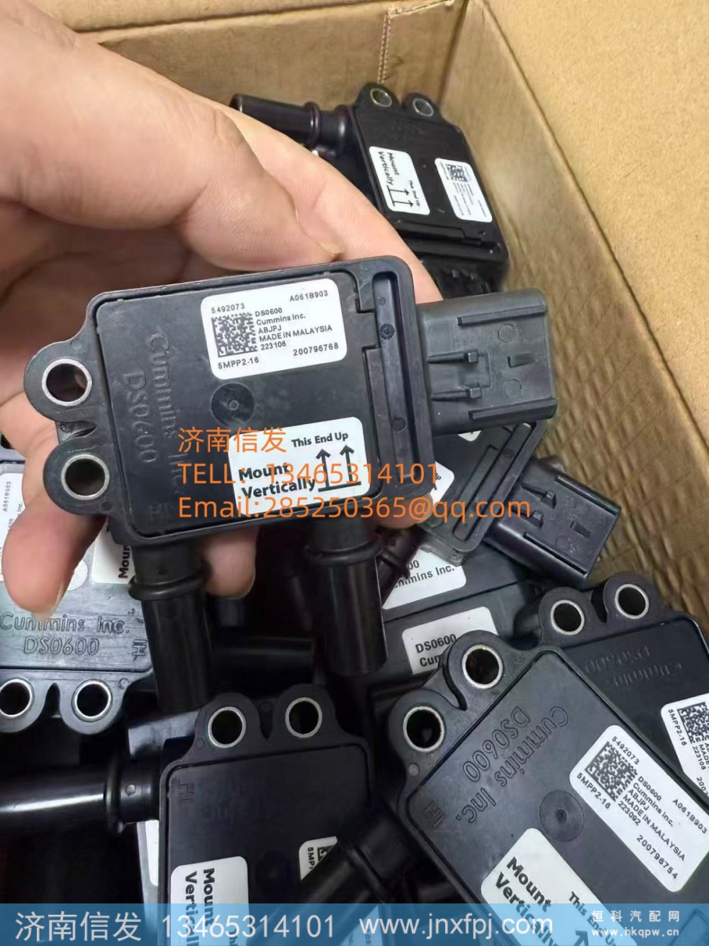 5492073康明斯压差传感器济南信发SCR