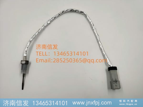 5511695康明斯排温传感器济南信发