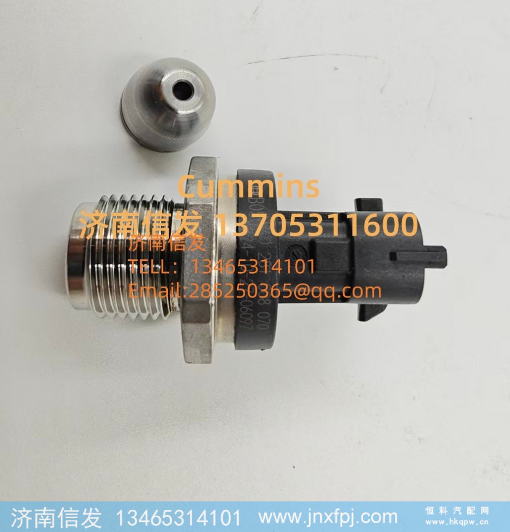 0281008070康明斯轨压传感器博世轨压传感器济南信发