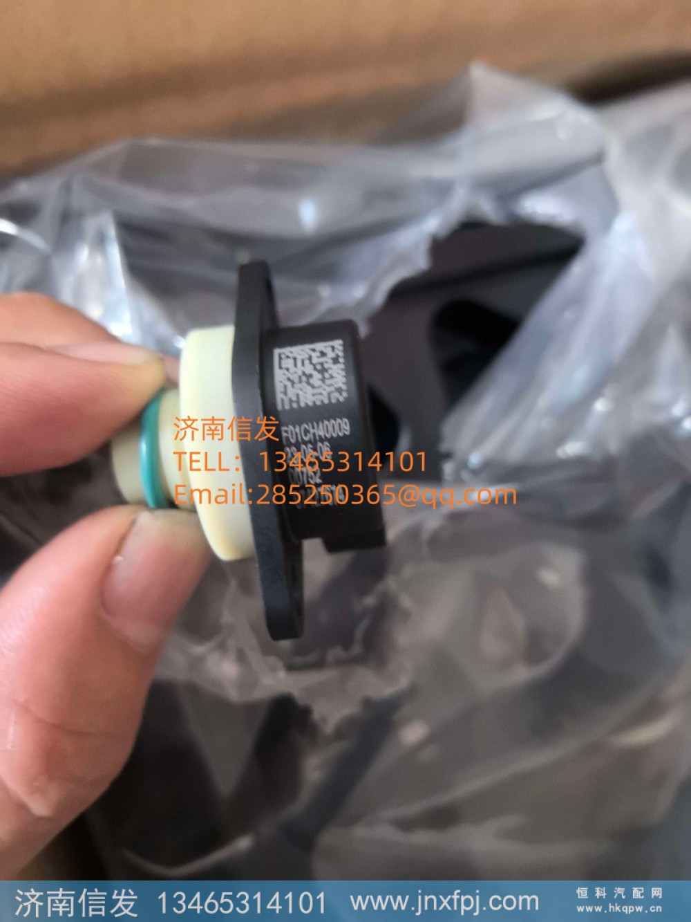 F01CH40009尿素泵压力传感器SCR济南信发