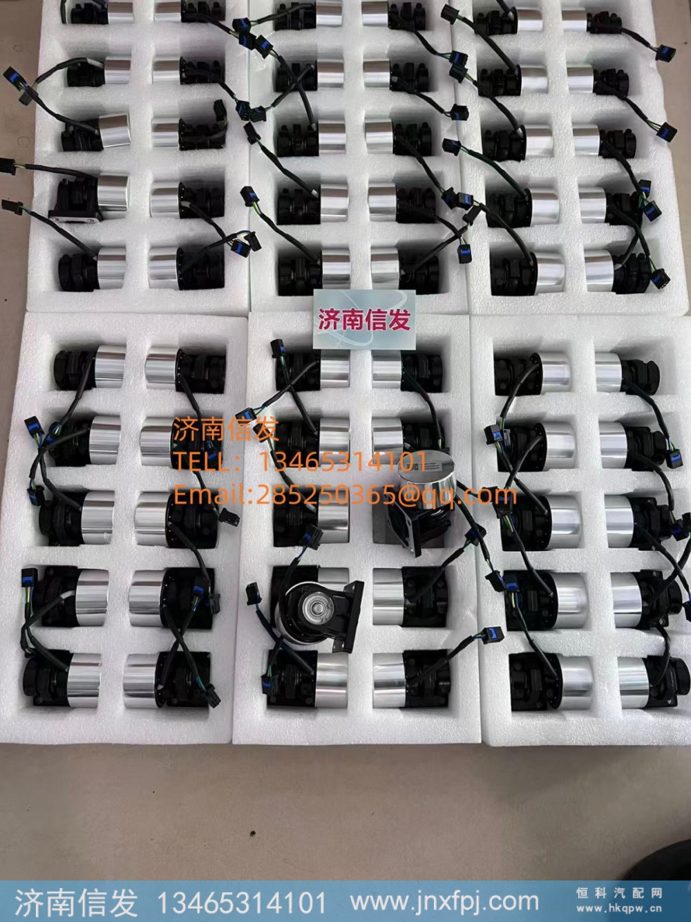 QJ05013000D秦泰尿素泵电机济南信发SCR