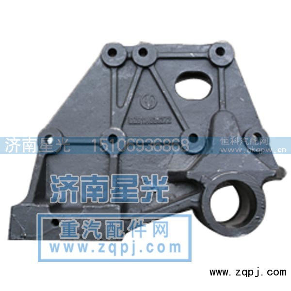 DZ9114526272,DZ9114526272-前簧后支架-右,济南星光汽车配件销售中心