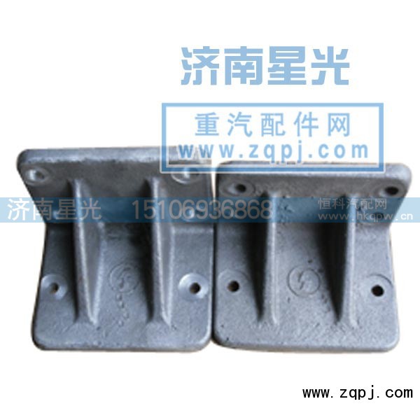,奧龍-鋼板限位塊（鋼）,濟南星光汽車配件銷售中心