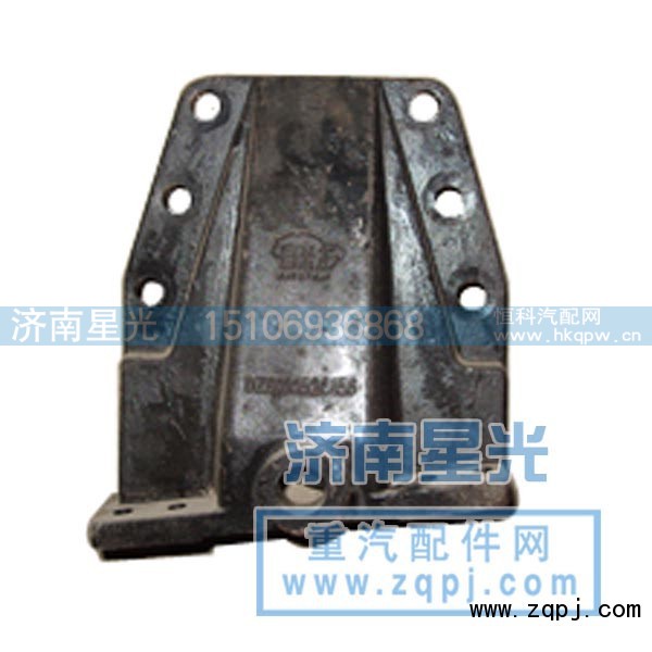 DZ911452015,前簧后支架-德龙-DZ911452015,济南星光汽车配件销售中心