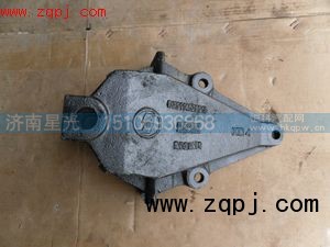 DZ9114520010,前簧前支架,济南星光汽车配件销售中心
