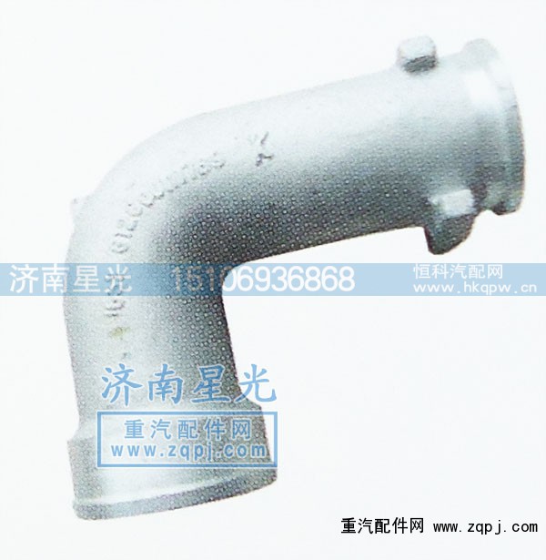 ,增压器铝弯管奔驰,济南星光汽车配件销售中心
