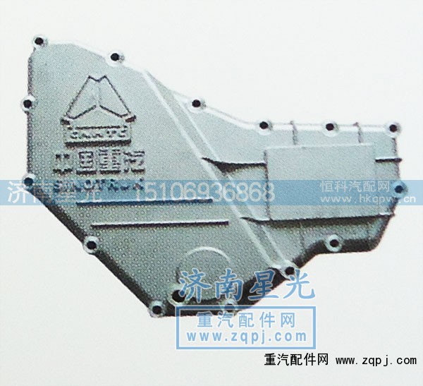 VG15400100,重汽-机油冷却器壳,济南星光汽车配件销售中心