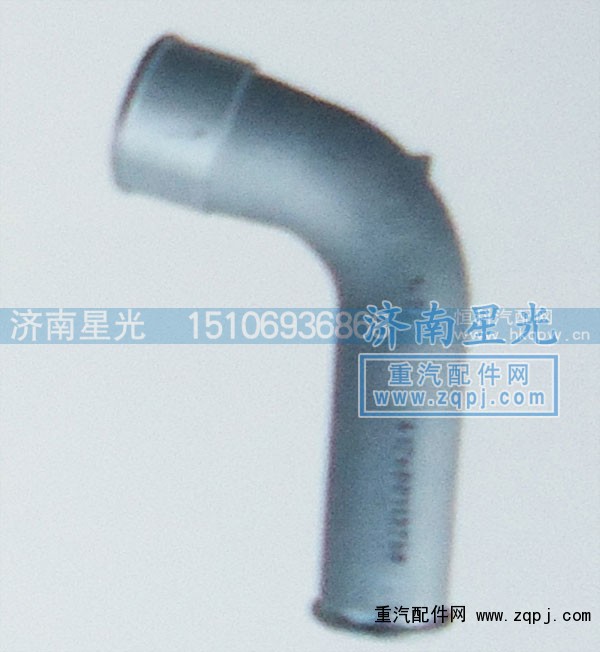 ,增压器铝弯管配欧曼,济南星光汽车配件销售中心