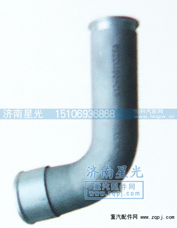 ,增压器铝弯管欧曼,济南星光汽车配件销售中心