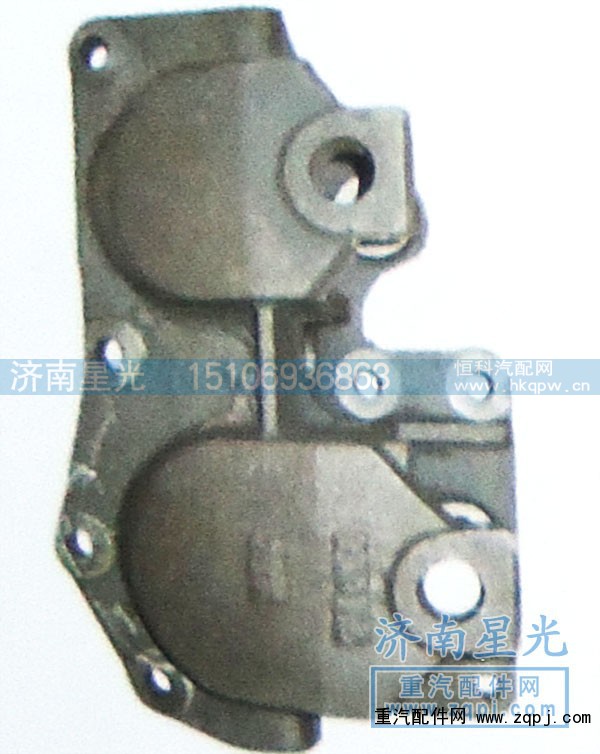 ,右連體支架金剛,濟(jì)南星光汽車配件銷售中心
