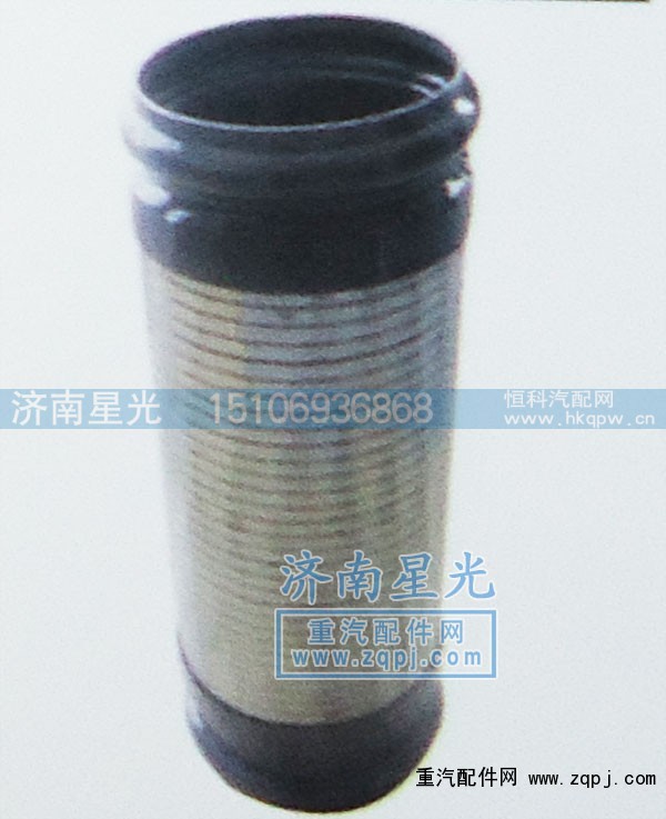 ,新大康金剛撓型軟管（卡箍式）,濟南星光汽車配件銷售中心