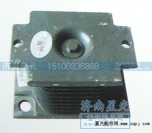 ,橡胶支座0276,济南星光汽车配件销售中心