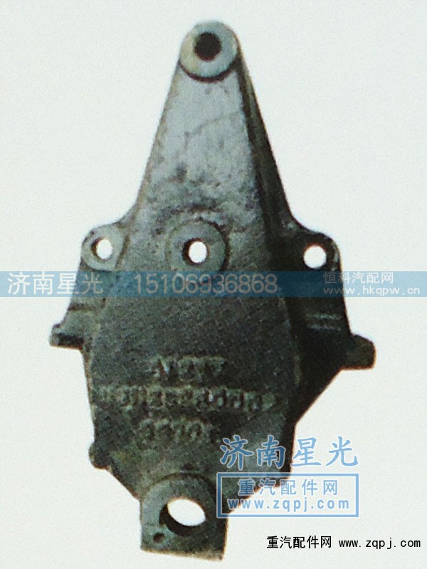 ,前簧前支架一桥左,济南星光汽车配件销售中心