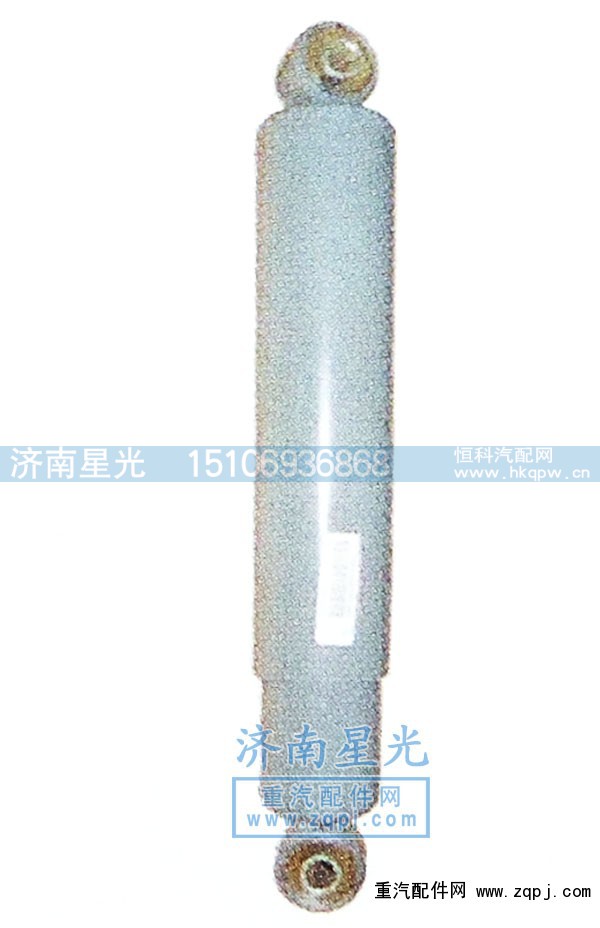 ,前橋減振器金剛2905-5360,濟南星光汽車配件銷售中心