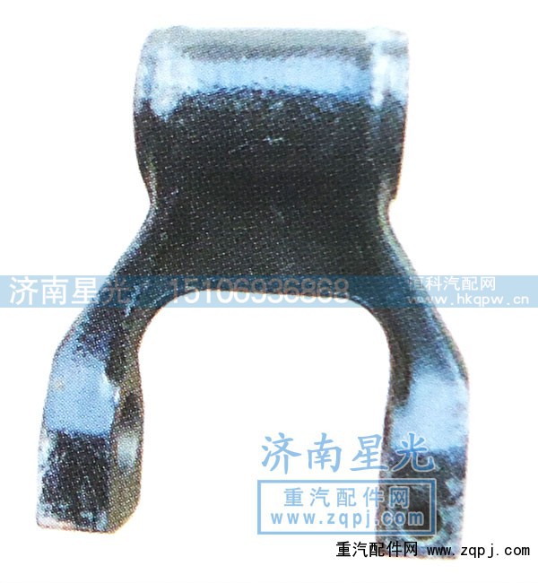 ,前鋼板后吊耳-右,濟(jì)南星光汽車配件銷售中心