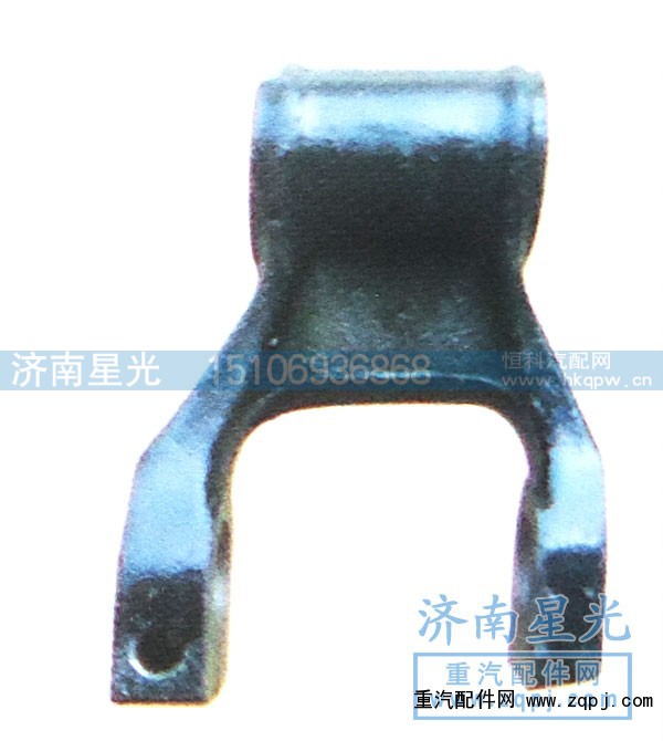 ,前鋼板后吊耳-左,濟(jì)南星光汽車配件銷售中心