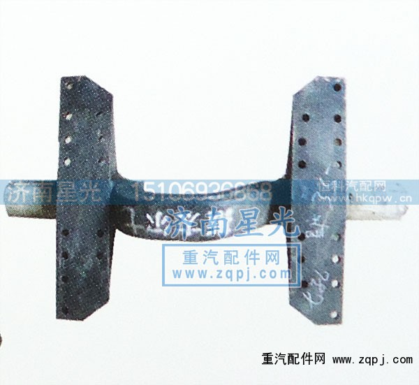 ,平衡轴带支架-奥龙,济南星光汽车配件销售中心