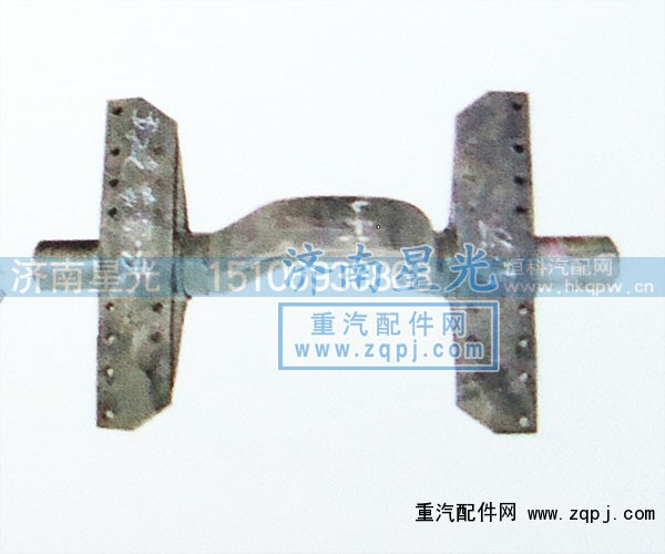 ,平衡轴带支架-豪沃-5孔,济南星光汽车配件销售中心