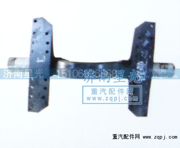 ,平衡轴带支架-欧曼,济南星光汽车配件销售中心
