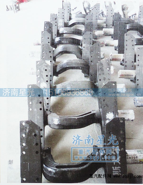 ,平衡轴1,济南星光汽车配件销售中心