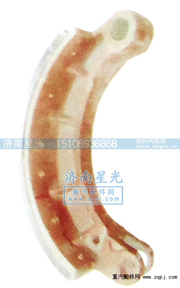 ,歐曼前剎車蹄總成-三環(huán),濟(jì)南星光汽車配件銷售中心