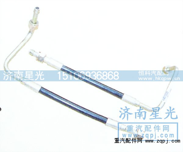 ,歐曼轉(zhuǎn)向高壓油管,濟(jì)南星光汽車配件銷售中心
