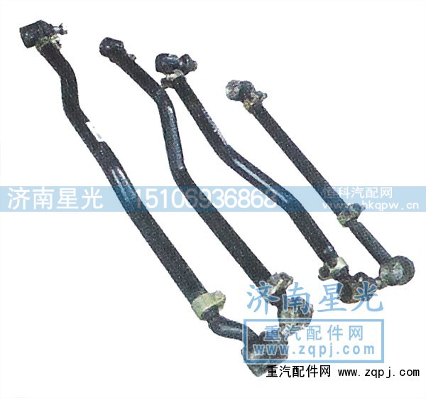 ,歐曼各種拉桿,濟南星光汽車配件銷售中心