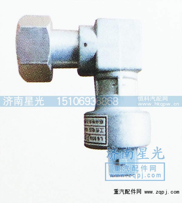 ,欧曼0304车速传感器,济南星光汽车配件销售中心