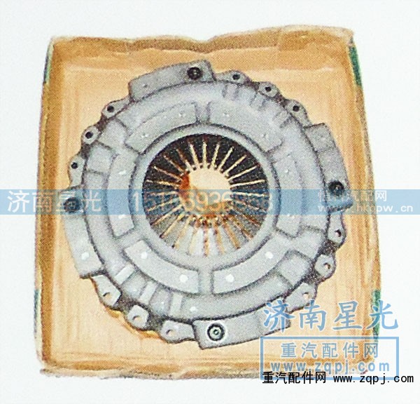 ,魯冠親人模片離合器壓盤,濟(jì)南星光汽車配件銷售中心