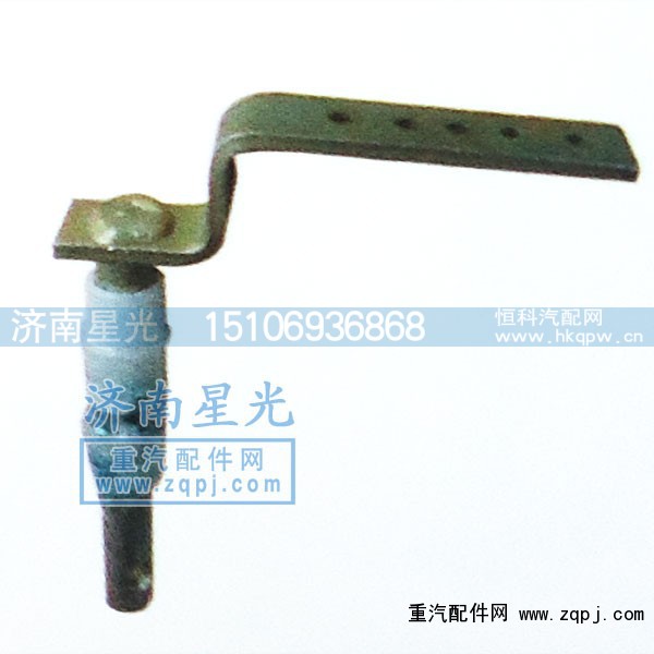 WG9719570003,控制轴总成,济南星光汽车配件销售中心